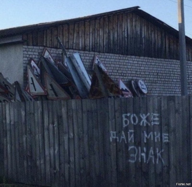 Под Майей Санду закачался стул. Землетрясение застало президента Молдовы в прямом эфире