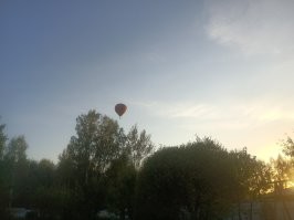 У нас тут тоже летали, три дня назад.