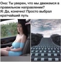 Как фраза "Не изобретай велосипед" звучит в других странах