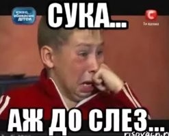 30 историй о разводах, доказывающих, что правда страшнее вымысла