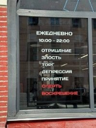 Скрины из соцсетей&nbsp;&nbsp;&nbsp;&nbsp;&nbsp;&nbsp;&nbsp;&nbsp;&nbsp;&nbsp;&nbsp;&nbsp;