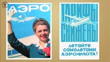 У пассажиров рейса Delta Airlines во время полета лопнули барабанные перепонки