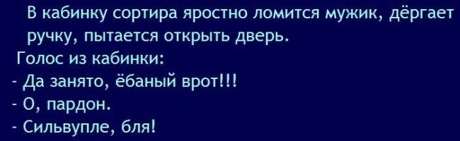Не ищите здесь смысл. Здесь в основном маразм