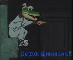 Скрины из соцсетей&nbsp;&nbsp;&nbsp;&nbsp;&nbsp;&nbsp;&nbsp;&nbsp;&nbsp;&nbsp;&nbsp;&nbsp;