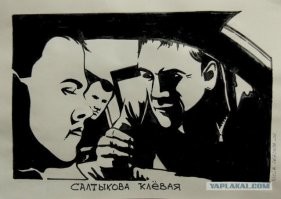 Архивные фото отечественных звёзд, на которых они молодые и настоящие