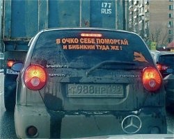Тут другие фичи актуальны!