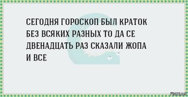 Страшно и красиво одновременно