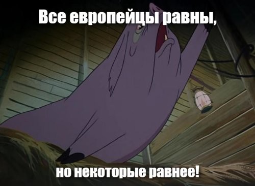 Политический мониторинг (452)