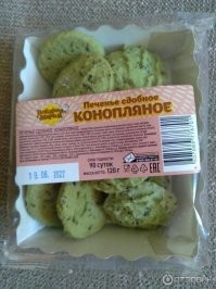 Не умеет лепить отмазки.