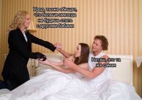 Скрины из соцсетей&nbsp;&nbsp;&nbsp;&nbsp;&nbsp;&nbsp;&nbsp;&nbsp;&nbsp;&nbsp;&nbsp;&nbsp;