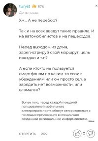 Ага. Я тоже об этом вчера писал.