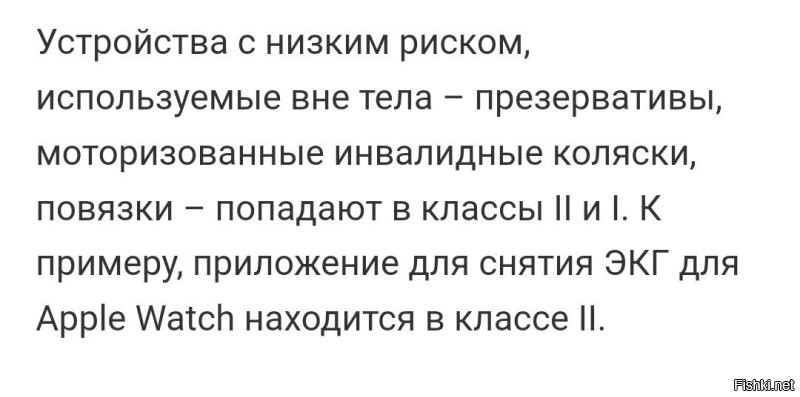 И что? Уже к новому году можно будет купить? 

Это хорошая новость, но пока это только этап разработки.