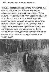 В Ливане массовый подрыв пейджеров - пострадало более 1000 человек