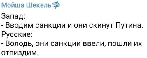 Суицидальные наклонности достигли своего апогея