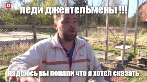 Похоже "фишки" медленно но верно скатываются на уровень бульварной желтой прессы ...