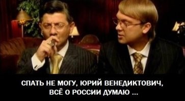 «По многочисленным просьбам трудящихся«: депутат показал цены на еду в столовой Госдумы