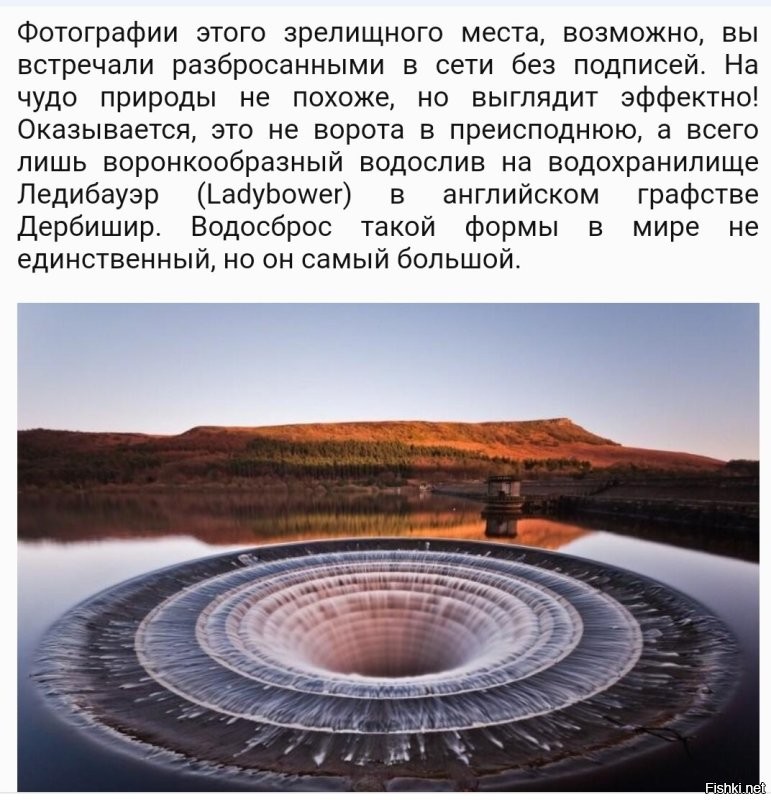 Фух, нашёл откуда оно..