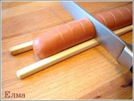 - У меня 23
 - Кошмар!
 - 18.
 - До фига.
 - 13...