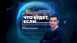 даже страшно представить , если вся "ДУМА" в порно пойдет  (за баблом) , кто законы писать будет