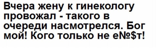 От сумы и от такси не зарекаются: бывшая модель Playboy после развода занялась извозом