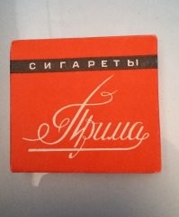 "Дичь, если честно!": Волочкова подала в суд из-за пенсии
