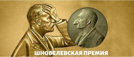 Учёные открыли «третье состояние» — за гранью жизни и смерти