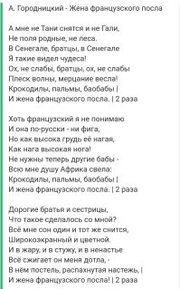 В Италии выбрали победительницу конкурса "Mamma Italiana - 2024"