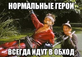 Скрины из соцсетей&nbsp;&nbsp;&nbsp;&nbsp;&nbsp;&nbsp;&nbsp;&nbsp;&nbsp;&nbsp;&nbsp;&nbsp;
