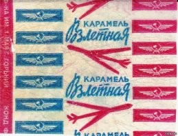 Вы правы, но далеко не все это знают. А еще можно глотать. В старое советское время специально для этого выдавали конфеты "Взлетные" (кстати, очень неплохие были!).
При получении сертификата на скубу именно этому учат.