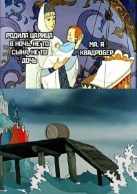 Наш ответ берлинскому фестивалю фурри: в Волгодонске бабушка вывела внука-квадробера на поводке