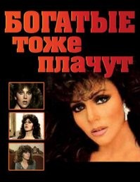 В Москве задержали Владислава Бакальчука за попытку рейдерского захвата Wildberries