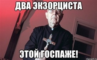 Тут один точно не справится ...