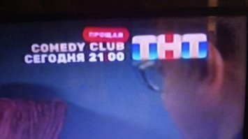 В «Газпром-медиа» сообщили о закрытии Comedy Club