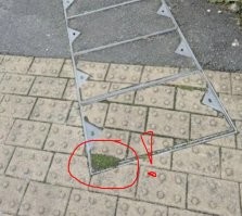 Намешалось