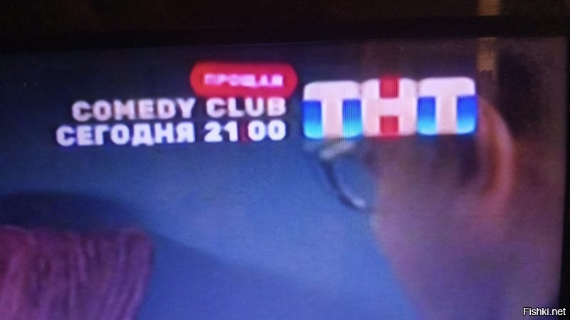 В «Газпром-медиа» сообщили о закрытии Comedy Club