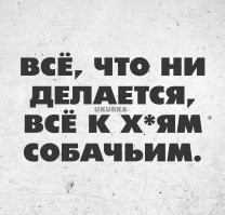 В новой Lada Niva за 1 300 000₽ найден "небольшой" дефект