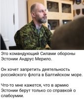 Не только справка должна быть, но ещё и ипальник должен 100%-но соответствовать.
