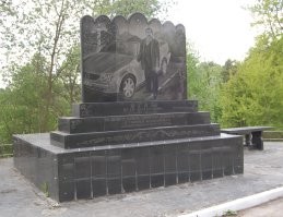 Это ещё что!? У нас цыгыне своих хоронят вместе с автомобилем