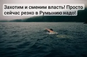 Политическая рубрика от&nbsp;NAZARETH за&nbsp;20.09.24. Новости, события, комментарии - 1718