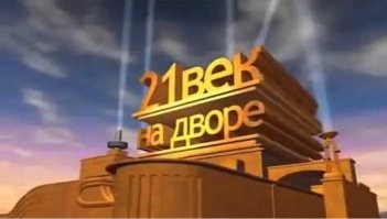 Мусульманка выложила инструкцию по игре в Dota 2 по правилам шариата