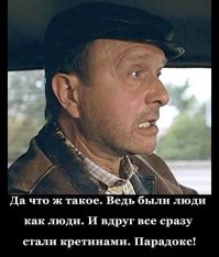 "Вы не мужчина!": после конфликта сыну Никаса Сафронова отказали в поездке и выволокли его из авто