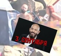 Со столичного городского пляжа активисты на сапах пытаются выгнать нудистов