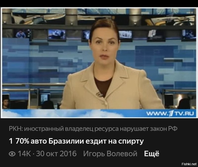 Ну ездят же уже.  
И немало. 



Да вы меня не агитируйте за электромобили. 
Мне эта тема самому интересна. 
Но пока, увы, нет нормальных аккумуляторов. По цене, сроку службы, весу. 
Или нет миниатюрного источника энергии. 

Да, уже сейчас, есть ниши для электромобилей. 
Но до всеобщего перехода ещё далеко. Очень.