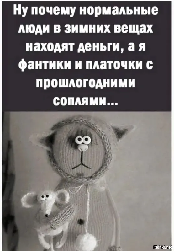 "Жить в спальном районе и не высыпаться": страхи, которые вгоняют в ступор