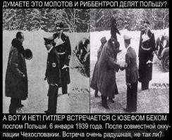 Так ведь лучшие друзья