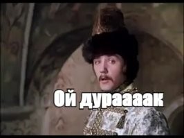 Футболист Нигматуллин остался бездомным после развода, т.к. всё имущество в браке записал на жену