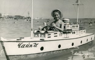 Интересные фотографии времен СССР