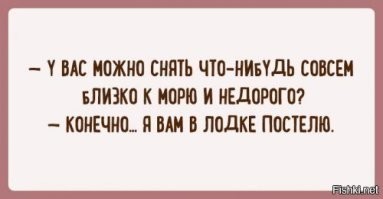 Не ищите здесь смысл. Здесь в основном маразм