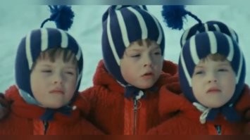 Ты сам-то глянь, вдруг мы тройняшки