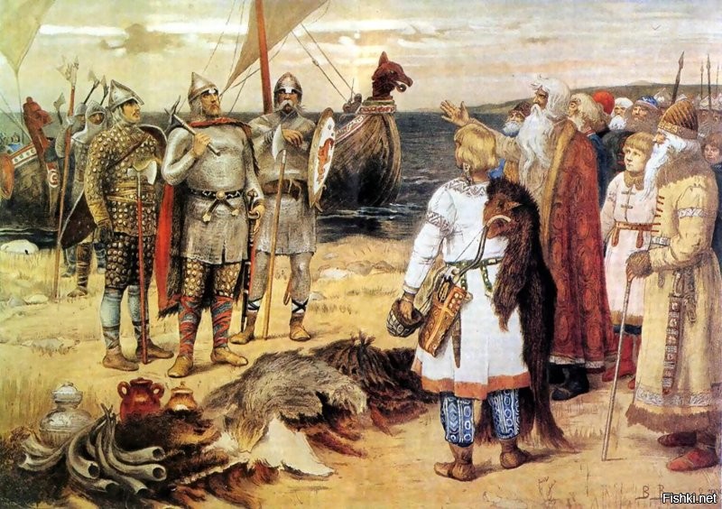 Н.Рерих, В.Васнецов, радзивилловская летопись о призвании варягов.